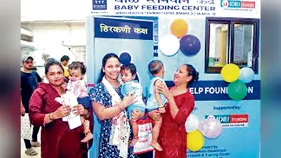 आसनसोल स्टेशन पर होगा स्तनपान कक्ष