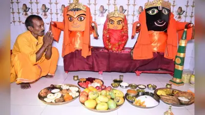 भाई-बहन के साथ भगवान जगन्नाथ को लगाया छप्पन भोग