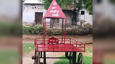 भगवान जगन्नाथ आज रथ पर होंगे सवार, तैयारी पूरी