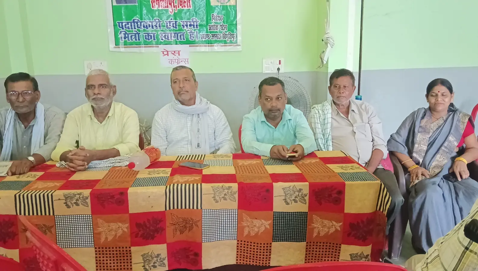 पार्टी विरोधी कार्य करने वाले नेता के खिलाफ भेजा पत्र