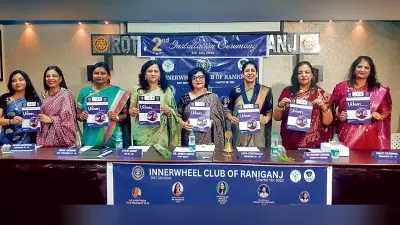 इनर व्हील क्लब की नयी कमेटी हुई गठित, अध्यक्ष बनीं जया सोंथालिया