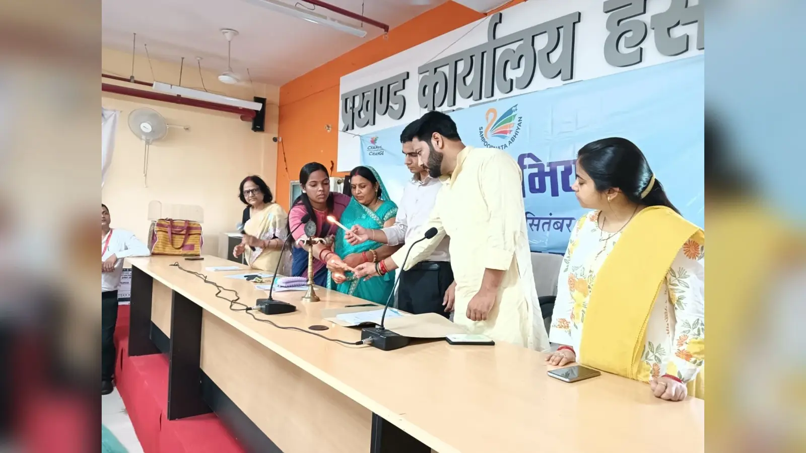 कार्यक्रम के दौरान योजनाओं को गति देने पर हुई चर्चा