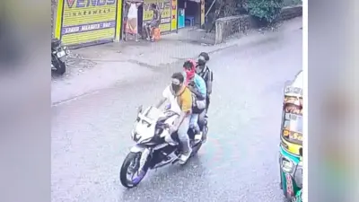 पटना सिटी के कारोबारी से फतुहा में बदमाशों ने एक लाख रुपये लूटे