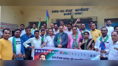 प्रखंड कार्यालयों में आजसू पार्टी का हल्ला बोल प्रदर्शन