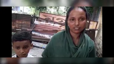 स्कूल के लिए निकला निचितपुर का बच्चा मुगमा स्टेशन पर मिला