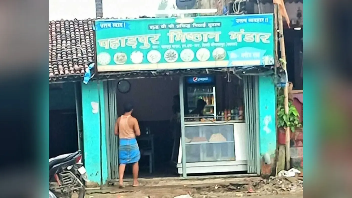 नकाबपोश हथियार बंद बदमाशों ने दहशत फैलाने को लेकर की फायरिंग
