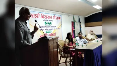 प्रतिरोध लिखने की संस्कृति विकसित करनी हाेगी, व्यवस्था को मिलेगा आयाम