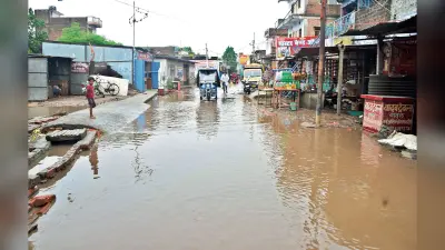 बारिश से जगह-जगह जलजमाव, आवागमन में परेशानी