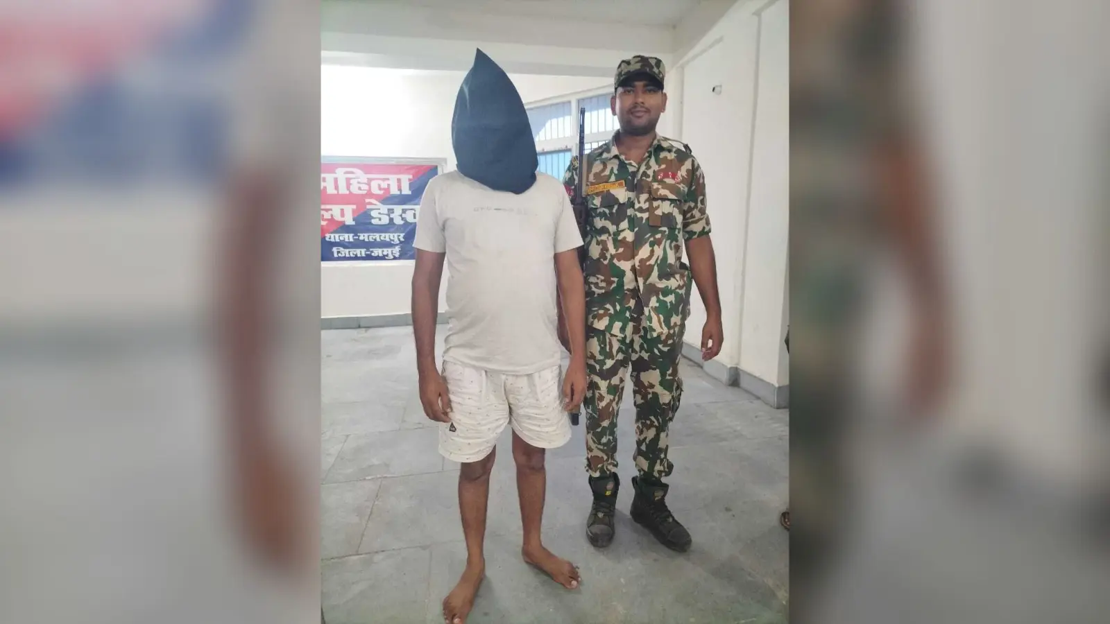 पुलिस ने लखीसराय से शातिर अपराधी को किया गिरफ्तार