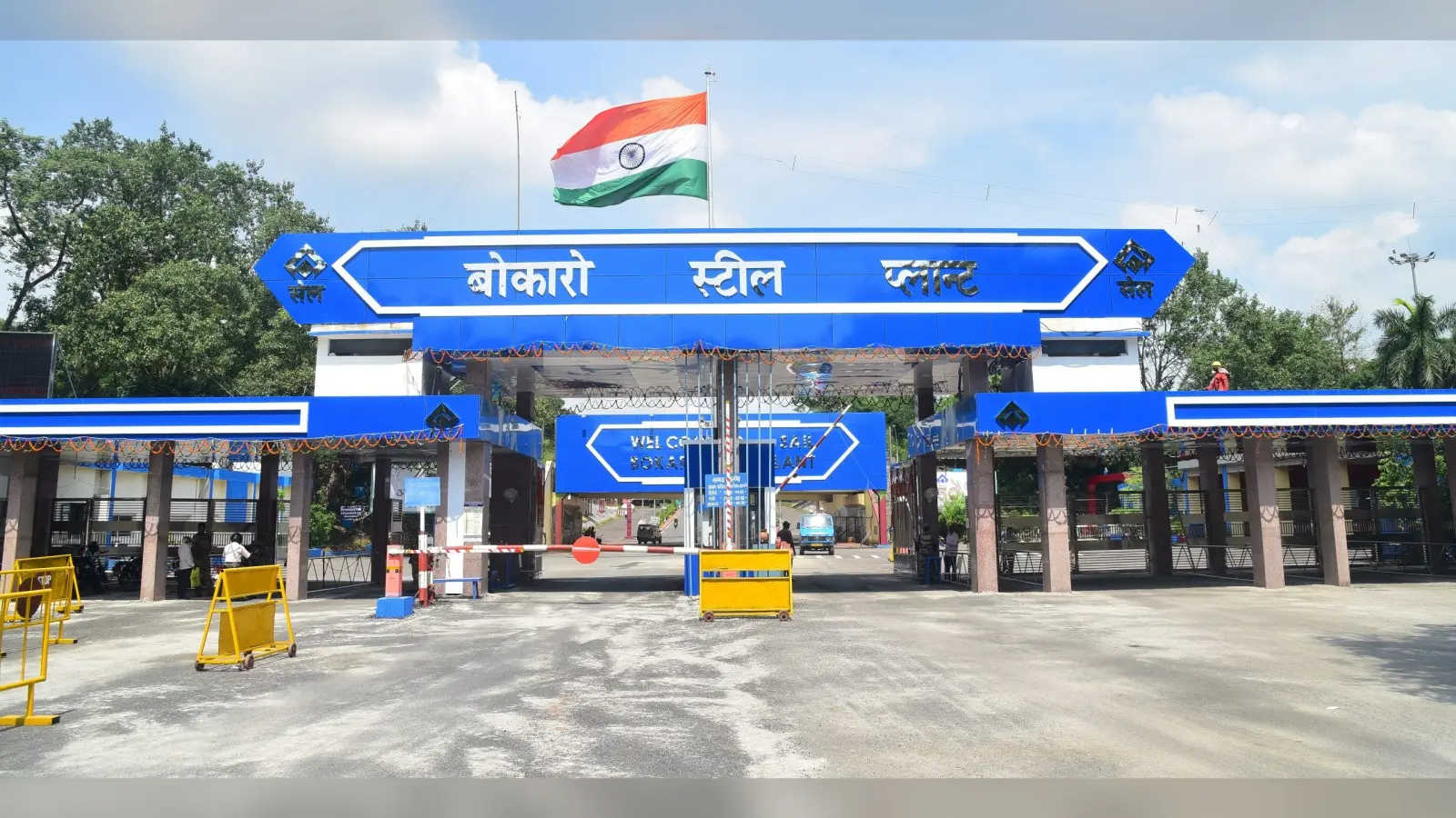 सेल मेडिक्लेम योजना 11 जुलाई 2024 से 10 जुलाई 2025 तक प्रभावी