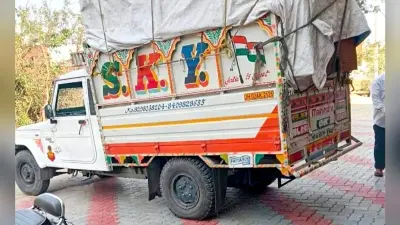 सक्रेज गांव से घर के बाहर खड़ी पिकअप गाड़ी चोरी