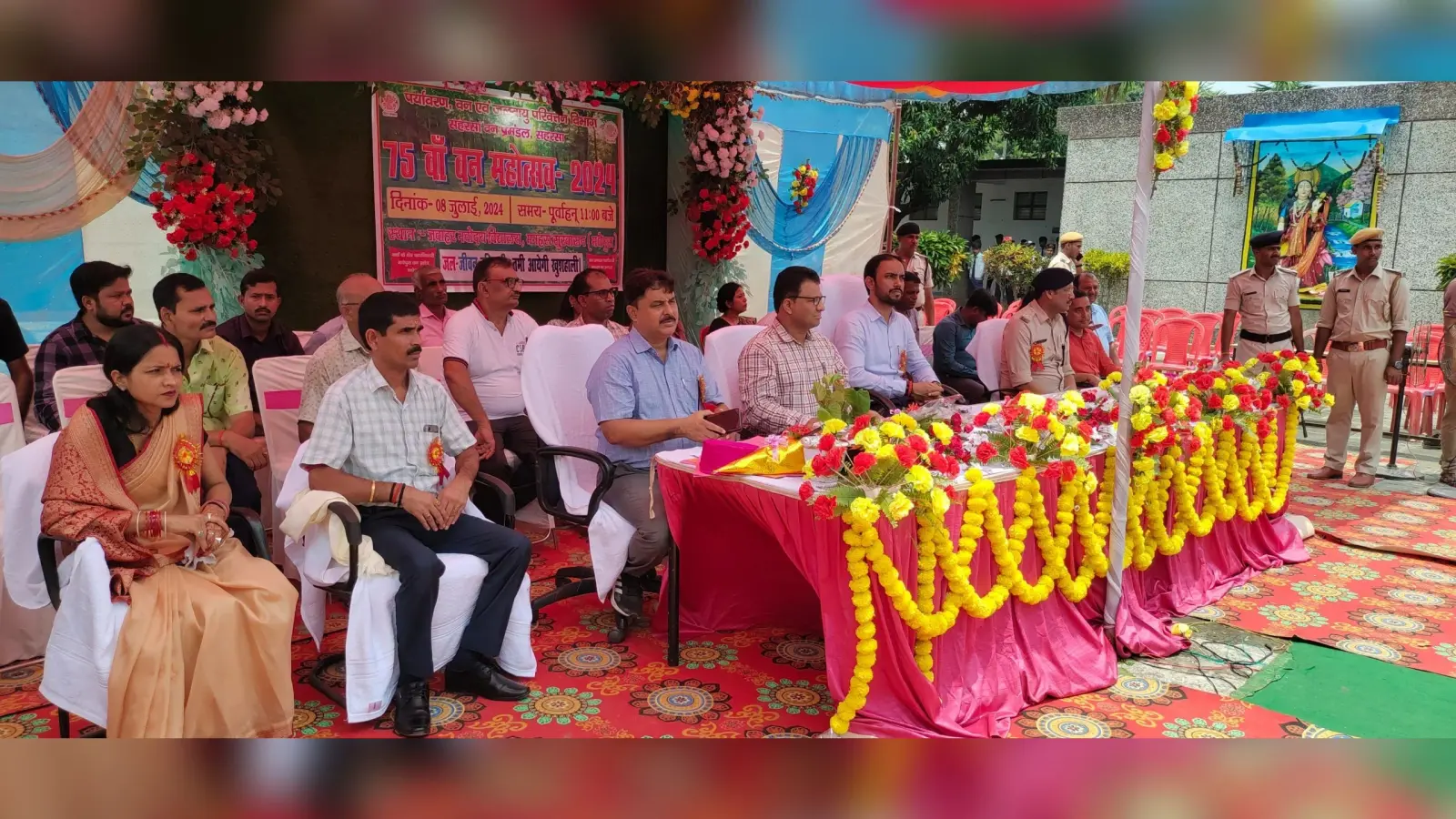 नवोदय विद्यालय में वन महोत्सव का हुआ आयोजन