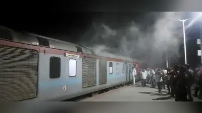 द बर्निंग ट्रेन होने से बची लोकमान्य तिलक एक्सप्रेस