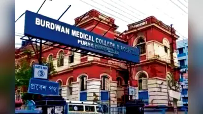 बर्दवान में टोटो चालक की बेदम पिटाई से मौत, दो लोगों पर थाने में मामला