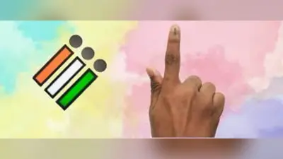 Ranchi Election News : विधानसभा चुनाव में युवा वोटरों की भागीदारी बढ़ाने पर है जोर