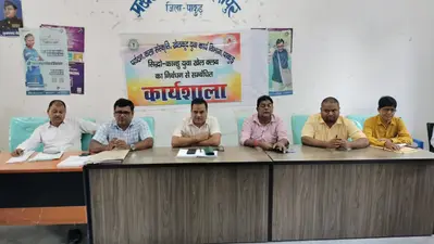 सिदो-कान्हू खेल क्लब के रजिस्ट्रेशन पर दिया जोर