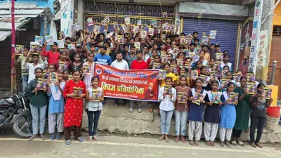 अभाविप का मनाया गया 76वां स्थापना दिवस