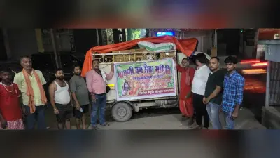 सहरसा से भेजी जा रही धर्मशाला को सामग्री