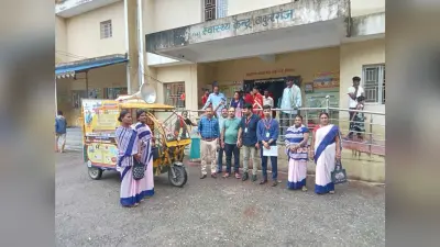 प्रभारी चिकित्सा पदाधिकारी ने सारथी जागरुकता रथ को हरी झंडी दिखाकर किया रवाना