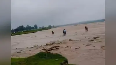 धान रोपकर घर लौट रही मां बेटी मेची नदी की धारा में डूबी, मां को लोगों ने बचाया