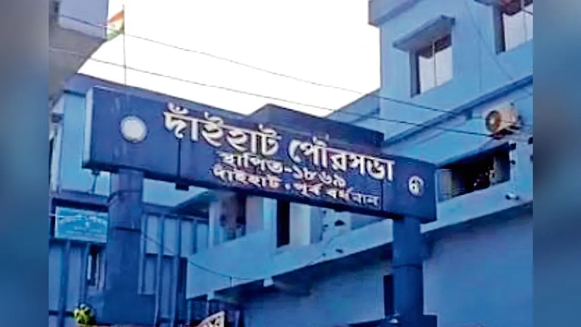 दाइहाट नपा में चेयरमैन के खिलाफ बगावत