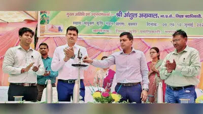 दो दिवसीय कृषि यांत्रिकीकरण मेला का हुआ शुभारंभ