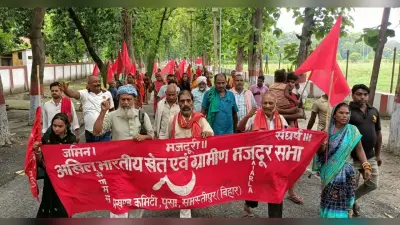 प्रतिरोध मार्च निकाल कर जताया विरोध