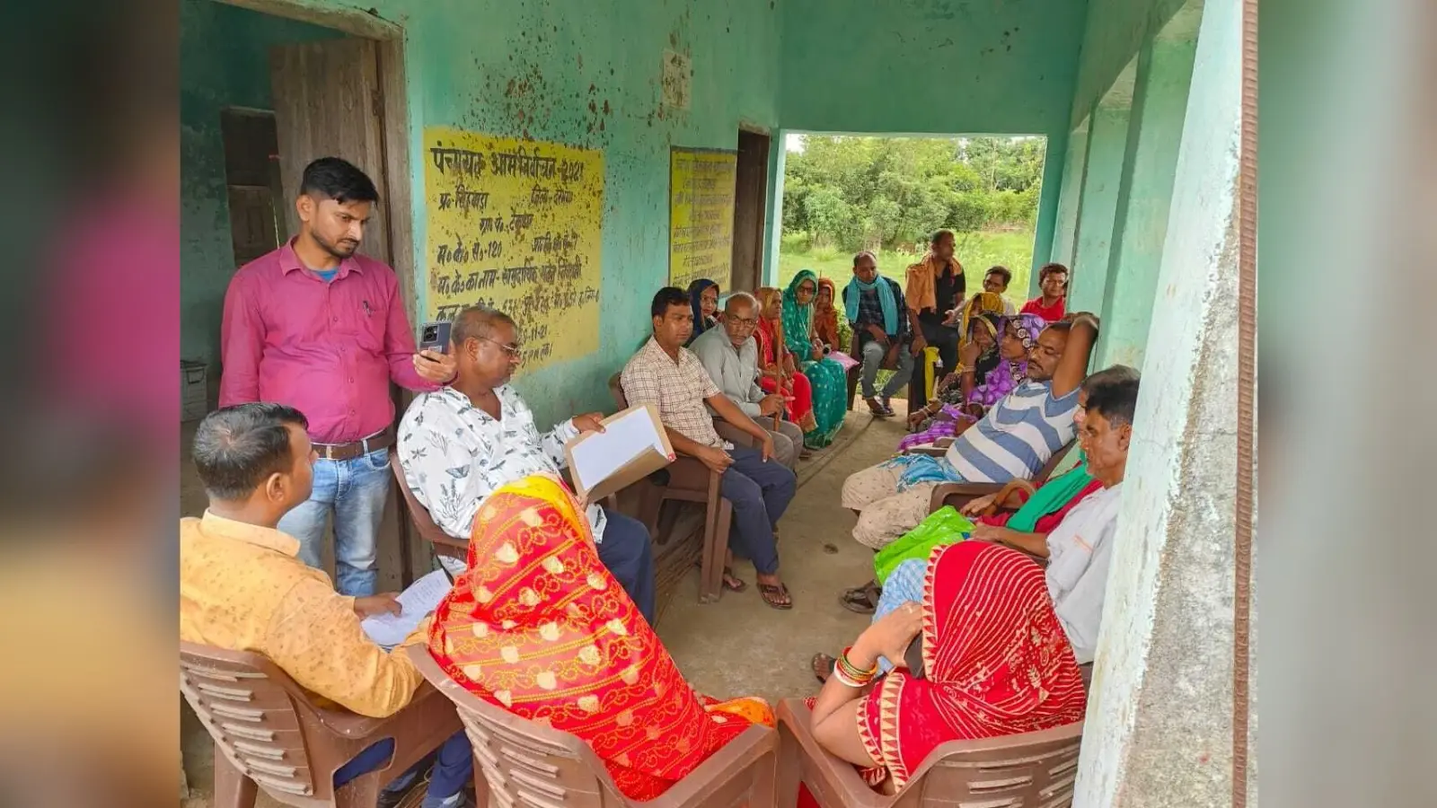 टेकटार पंचायत की उपमुखिया की चली गयी कुर्सी