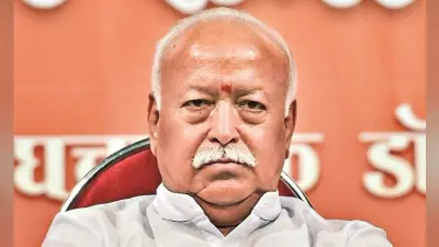 RSS news : सरसंघचालक मोहन भागवत रांची पहुंचे, 10 दिन प्रवास करेंगे
