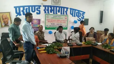प्रखंड स्तरीय सलाहकार समिति का किया गया गठन