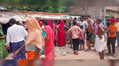 बिजली के करेंट की चपेट में आने से पिता-बेटी की मौत, मातम