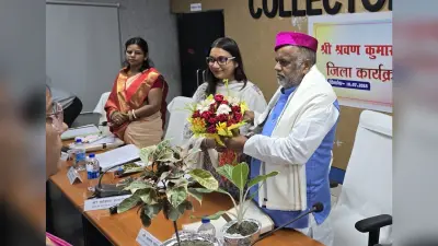 बीस सूत्री की बैठक में छाया रहा सदर अस्पताल व शिक्षा में अनियमितता का मामला
