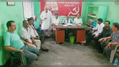 बेरमो विधानसभा सीट पर प्रत्याशी उतारेगी भाकपा