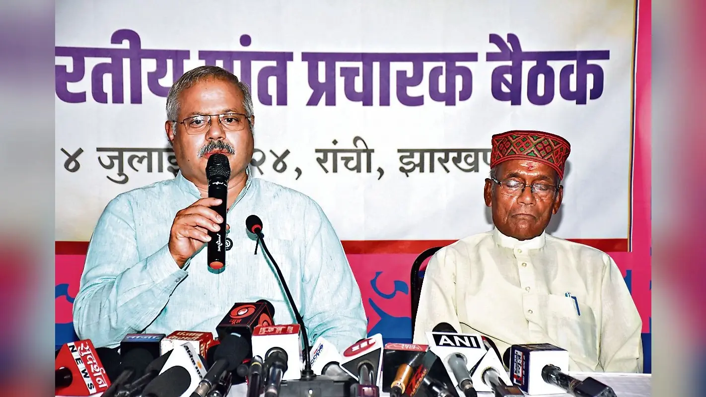 RSS News : राष्ट्रीय स्वयंसेवक संघ के शताब्दी वर्ष में देश के हर मंडल स्तर पर होगी एक शाखा : आंबेकर