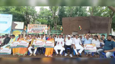जनसंख्या नियंत्रण कानून की मांग को लेकर फाउंडेशन ने दिया धरना