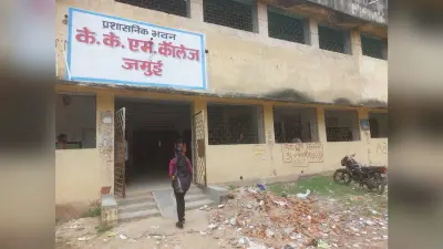 केकेएम कॉलेज में कक्षा संचालन हो रहा प्रभावित