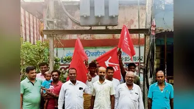 औद्योगिक क्षेत्र में ट्रांसफॉर्मर लगाने की मांग को लेकर माले ने किया प्रदर्शन