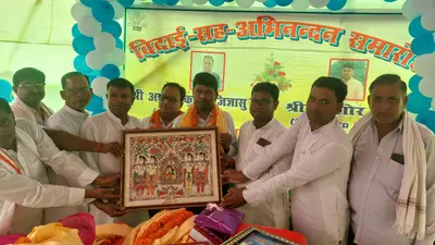स्थानांतरण पर अधिकारी के कार्यों का होता सही मूल्यांकन