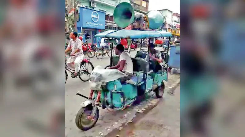 अतिक्रमण हटाने को लेकर की गयी माइकिंग, दी गयी मोहलत