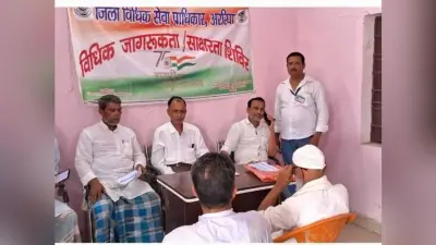 बटुरबाड़ी पंचायत में लीगल अवेयरनेस प्रोगाम संपन्न