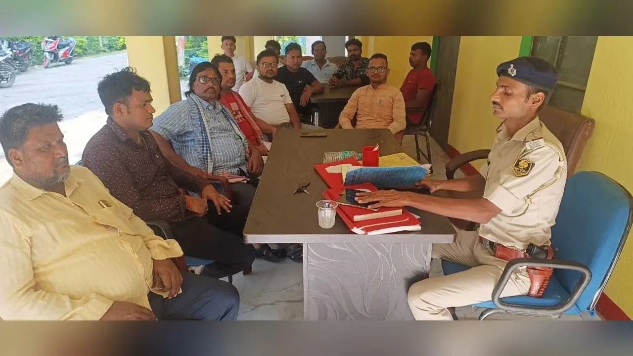 मुहर्रम को ले पोठिया थाना में शांति समिति की बैठक आयोजित