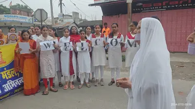 साध्वी स्वर्ण रेखा जी स्वागत के लिए उमड़े श्रद्धालु