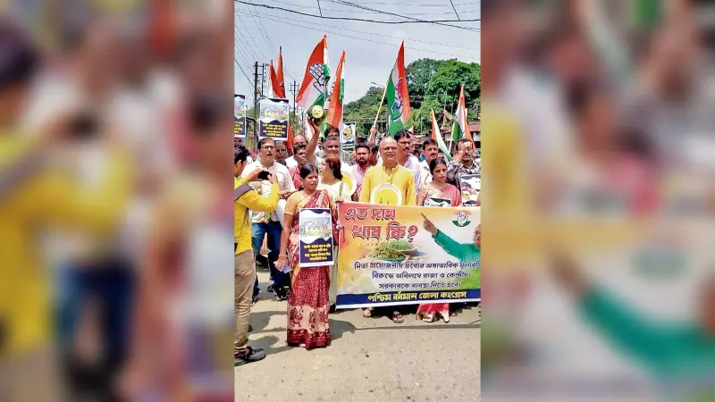 महंगाई के खिलाफ कांग्रेसी उतरे सड़क पर