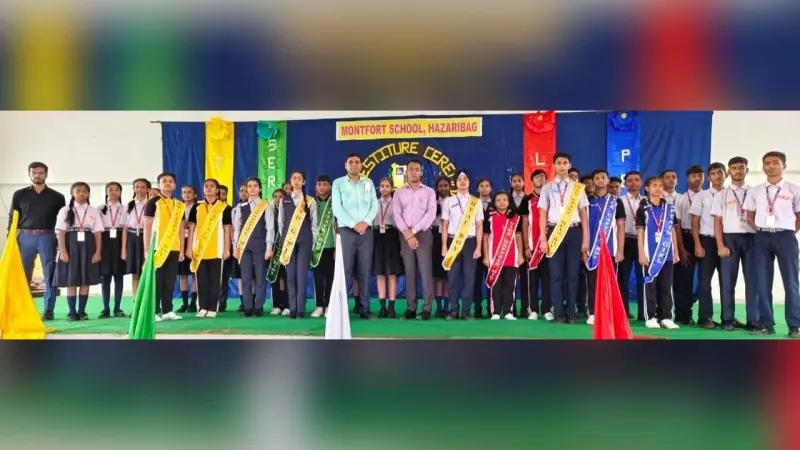 मोन्टफोर्ट स्कूल में अलंकरण समारोह