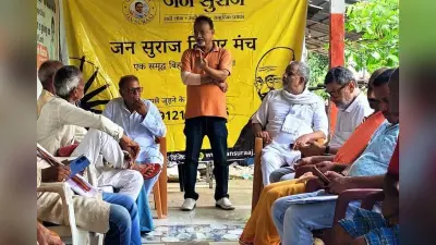 लघु उद्योग को बढ़ावा देकर मजदूरों का रोका जा सकता है पलायन