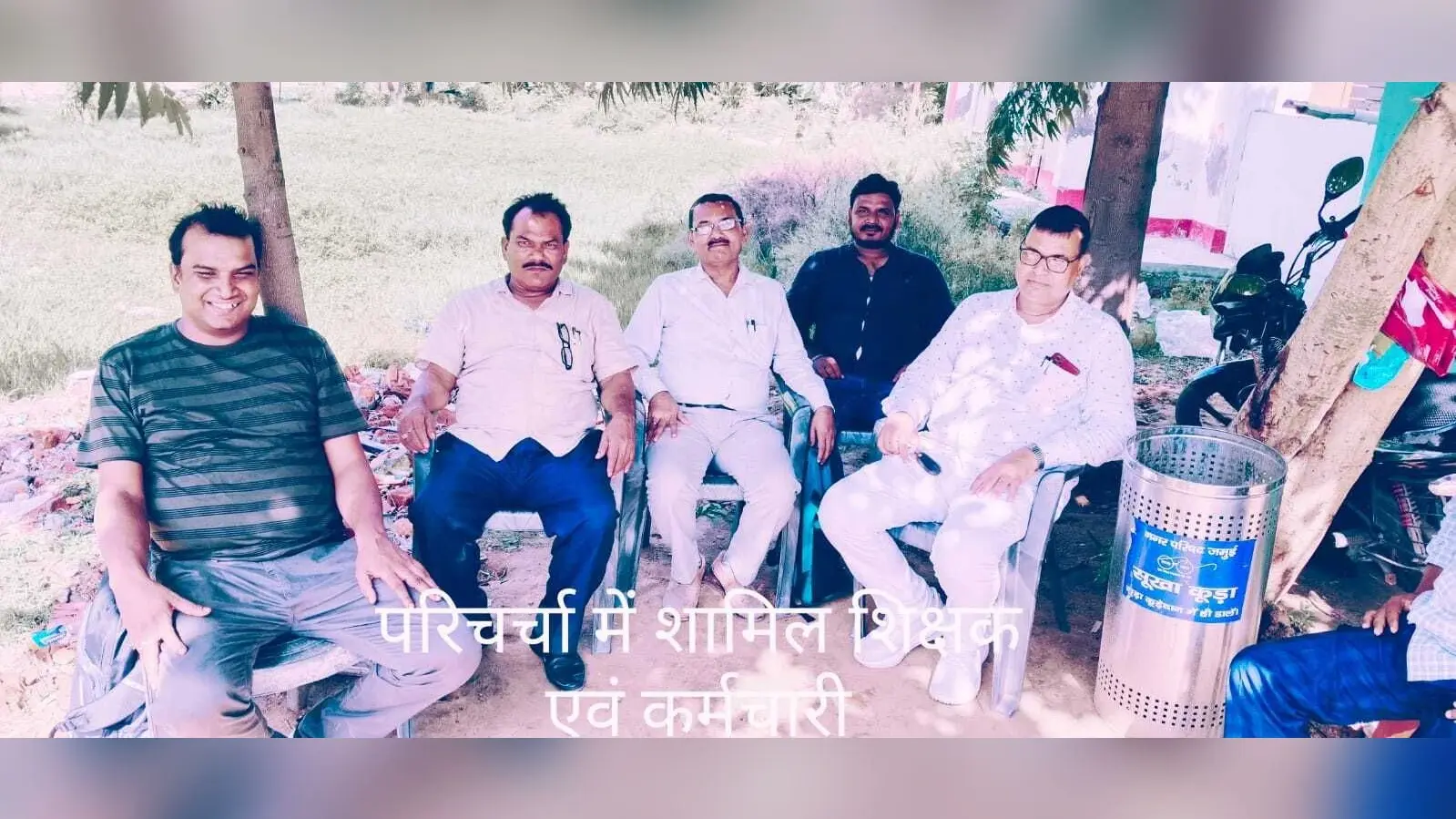 अपशिष्टों को जलाना स्वास्थ्य व पर्यावरण के लिए खतरनाक