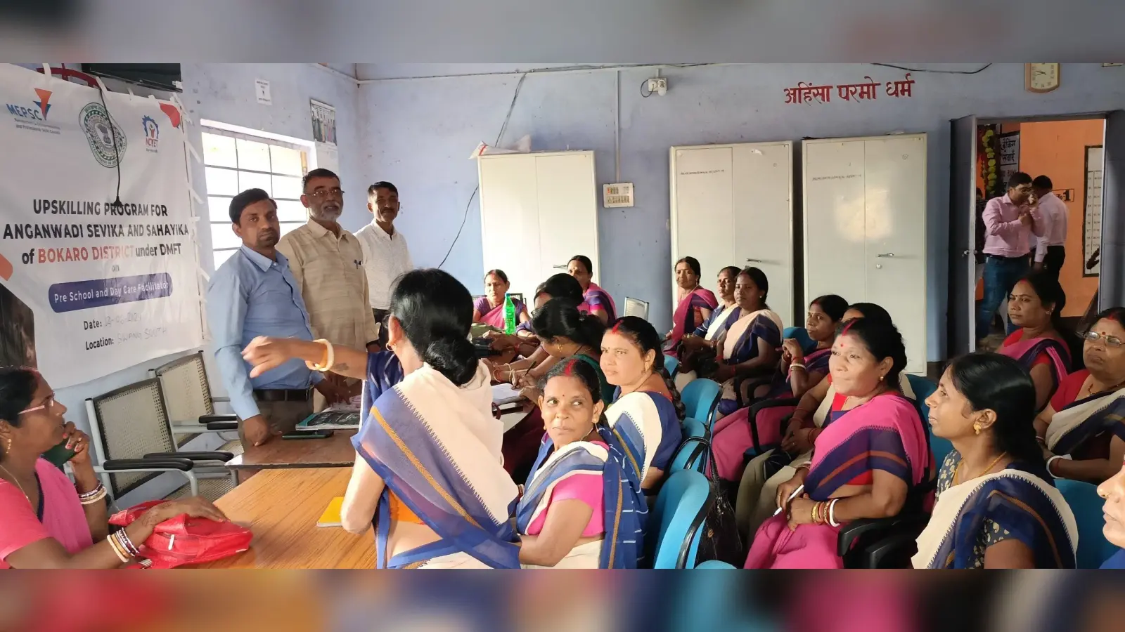 बेरमो को जिला बनाने की मांग को लेकर महाजुटान 31 को