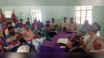 बैठक में मांगों को लेकर समाहरणालय पर प्रदर्शन का निर्णय