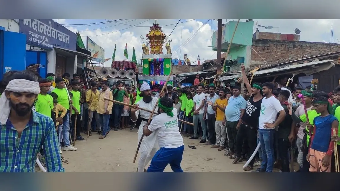 मुहर्रम के अवसर पर निकाले गये जुलूस