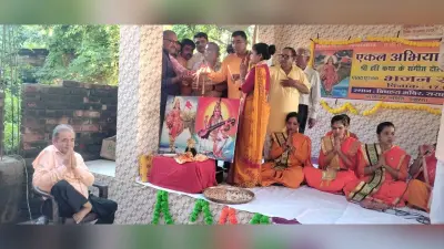 जीवन की आपाधापी में धर्म के बदले अधर्म का बढ़ा बोलबाला